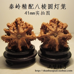 文玩把玩核桃 野生秦岭精配八棱灯笼 陕西特大收藏级麒麟纹闷尖