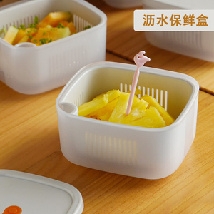 水果保鲜盒外出便携装水果食品级水果盒带叉子携带沥水盒子便当盒