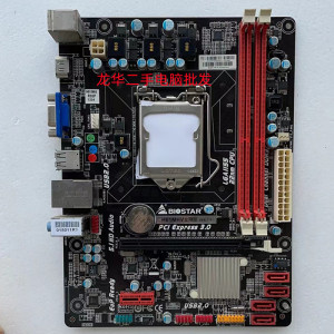 biostar/映泰 h61mhv金刚版 ddr3电脑 1155针主板 hdmi 台式机