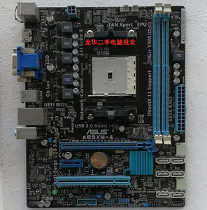 Asus/华硕 A85XM-A DDR3电脑 FM2主板 HDMI 台式机 全固态 小板