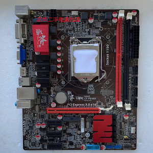 colorful/七彩虹 战斧c.b85k 1150针主板 mini-pcie口 cf-p8-mx