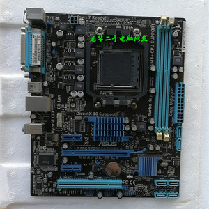 asus/华硕 m5a78l-m lx ddr3电脑 am3 主板 集成打印口台式机串口