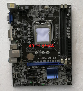 msi/微星 h61m-s26 v3 ddr3电脑 1155针主板 ms-7774 集成n1996