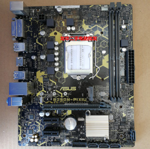 华硕 b250m-pixiu ddr4电脑 1151主板 hdmi 四内存 集成小板 m2口