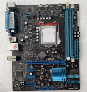asus/华硕 p8h61-m lx ddr3电脑 1155针主板 集成打印口串口 epu