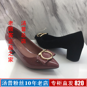 tb519434216淘宝汤普葛罗女鞋,35码,全新正品,好不好穿一搜就知道