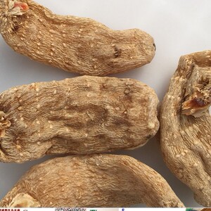 天麻10克-淘宝拼多多热销天麻10克货源拿货 - 阿里巴巴货源