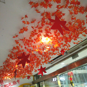 仿真红枫叶藤条装饰花塑料假花缠绕空调管道遮挡吊顶缠绕绿叶藤蔓