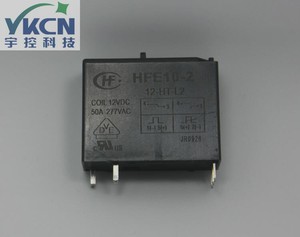 HFE10-2-12-HT-L2单双线圈带手动开关50A宏发磁保持继电器元器件