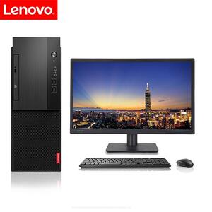 联想扬天m4900c台式电脑-淘宝拼多多热销联想扬天m4900c台式电脑货源