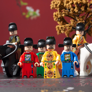 中国古代明朝皇帝官员锦衣卫儿童小颗粒益智拼装积木人仔kt1094