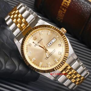 皇冠手表男机械