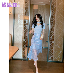 韩语琳蕾丝不规则半身裙2020春季新款女装荷叶边包臂高腰修身