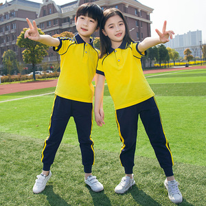 小学生班服一年级男女童儿童校服黄色短袖长裤运动会新款夏装纯棉