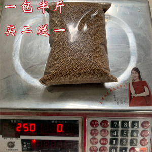 土耳其亲亲鱼专用饲料 温泉鱼足疗鱼观赏鱼料小颗粒泡脚鱼疗小鱼