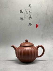汤宣武紫砂壶范泽锋