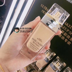 有~免税正品代购 el/雅诗兰黛 新款白金级粉底液 1c0/2c0