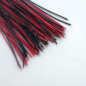 连接线 小导线 实验器材 diy模型玩具导线飞线电线 长15cm/20cm