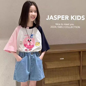 现货波拉Jasper韩国童装男女童拼色卡通短袖T恤2024夏款儿童上衣