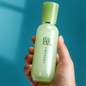 【全新无盒】百雀羚草本平衡润泽爽肤水补水保湿舒缓肌肤100ml
