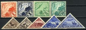 J32-24唐努图瓦邮票1934年风情9枚新~200个别软折 含组外品