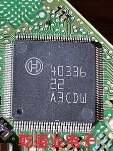 40336 QFP 汽车安全气囊电脑板易损IC芯片 现货 直拍