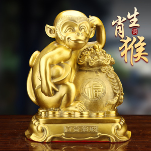 黄铜生肖猴摆件铜猴子家居客厅办公室齐天大圣吉祥物开业礼福猴