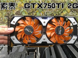 gtx750ti2g独显