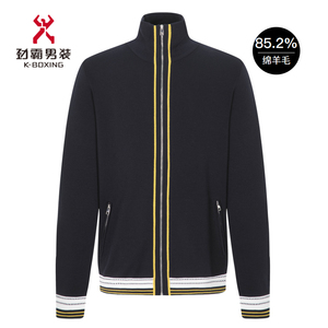 劲霸男装奥莱春季新款立领拉链商务休闲茄克毛衫|hyxc1317