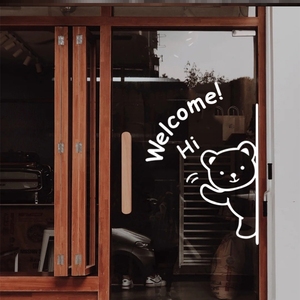 奶茶店门口装饰吸引人宠物店玻璃贴纸母婴店美甲美睫橱窗场景布置