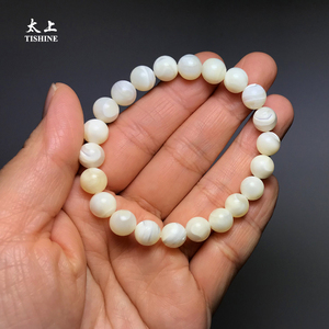tishine太上 天然乳色夜光贝圆珠手串 美丽珍珠光母贝壳 女式饰品