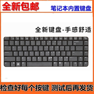 适用惠普HP CQ40 CQ41 CQ45 HP520 HP530笔记本键盘 HSTNN-C51C
