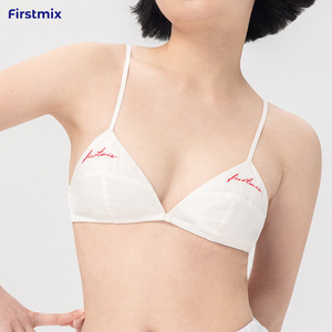 FIRSTMIX字母刺绣法式白色女士文胸轻薄无钢圈性感三角杯内衣套装