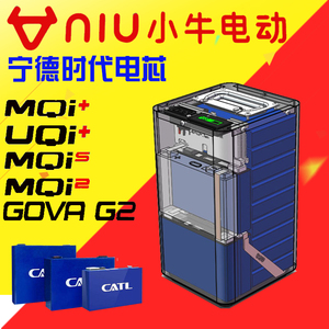 00197人付款淘宝宁德时代磷酸铁锂电动车锂电池60v大容量电瓶三轮72v