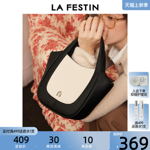 拉菲斯汀星际菜篮子2024新款大容量单肩斜挎女士通勤腋下手提包