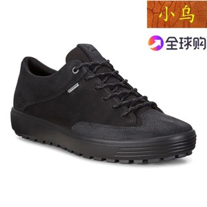 现货小乌正品ecco爱步男鞋450104舒适低帮系带防水防滑运动休闲鞋