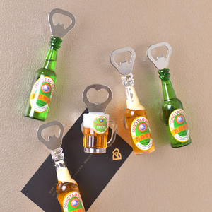 青岛新款旅游特色纪念品啤酒瓶起子创意开瓶器冰箱贴吸铁石酒杯