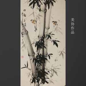 【竹子装饰画节节高升】竹子装饰画节节高升品牌,价格 - 阿里巴巴