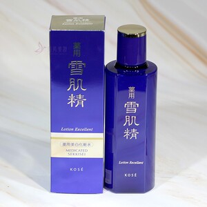 日本高丝sekkisei雪肌精优纯菁华水200ml优醇美白化妆水去斑补水