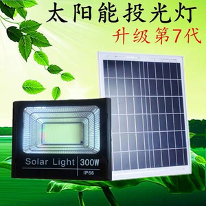 【100w太阳灯】100w太阳灯品牌,价格 - 阿里巴巴