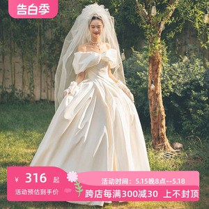 韩式缎面轻婚纱森系超仙外景草坪旅拍礼服女新娘结婚一字肩出门纱