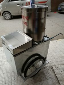 糯米糍粑机