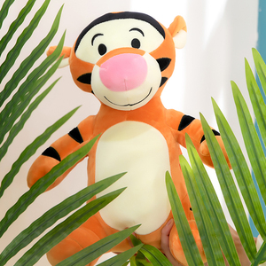 正版带防伪跳跳虎公仔毛绒玩具小老虎玩偶儿童布娃娃虎年吉祥物