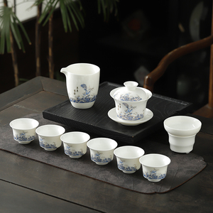 羊脂玉白瓷茶具套装功夫茶杯家用客厅办公室泡茶陶瓷盖碗耐高温德