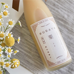 【可以喝的蒙布朗】日本kuraya和风栗子酒 日式甜酒 细腻幼滑栗香