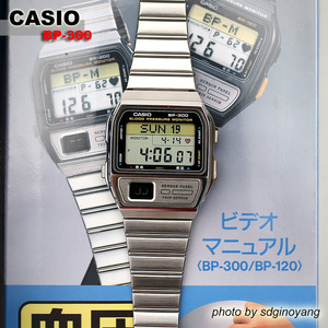 卡西欧血压手表