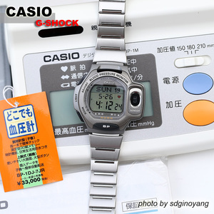 卡西欧血压手表