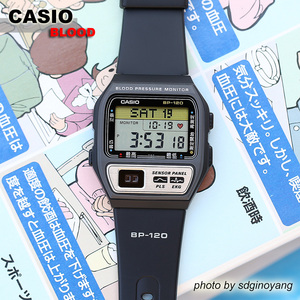 卡西欧血压手表