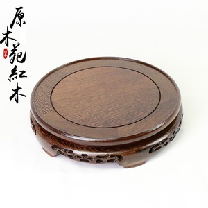 红木盆景底座 实木花瓶底座木雕原木摆件鱼缸工艺品底托鸡翅木
