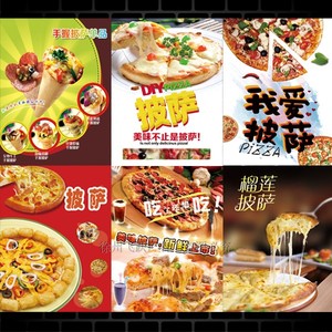 比格披萨是自助吗_什么是披萨事件_北京比格披萨是自助吗